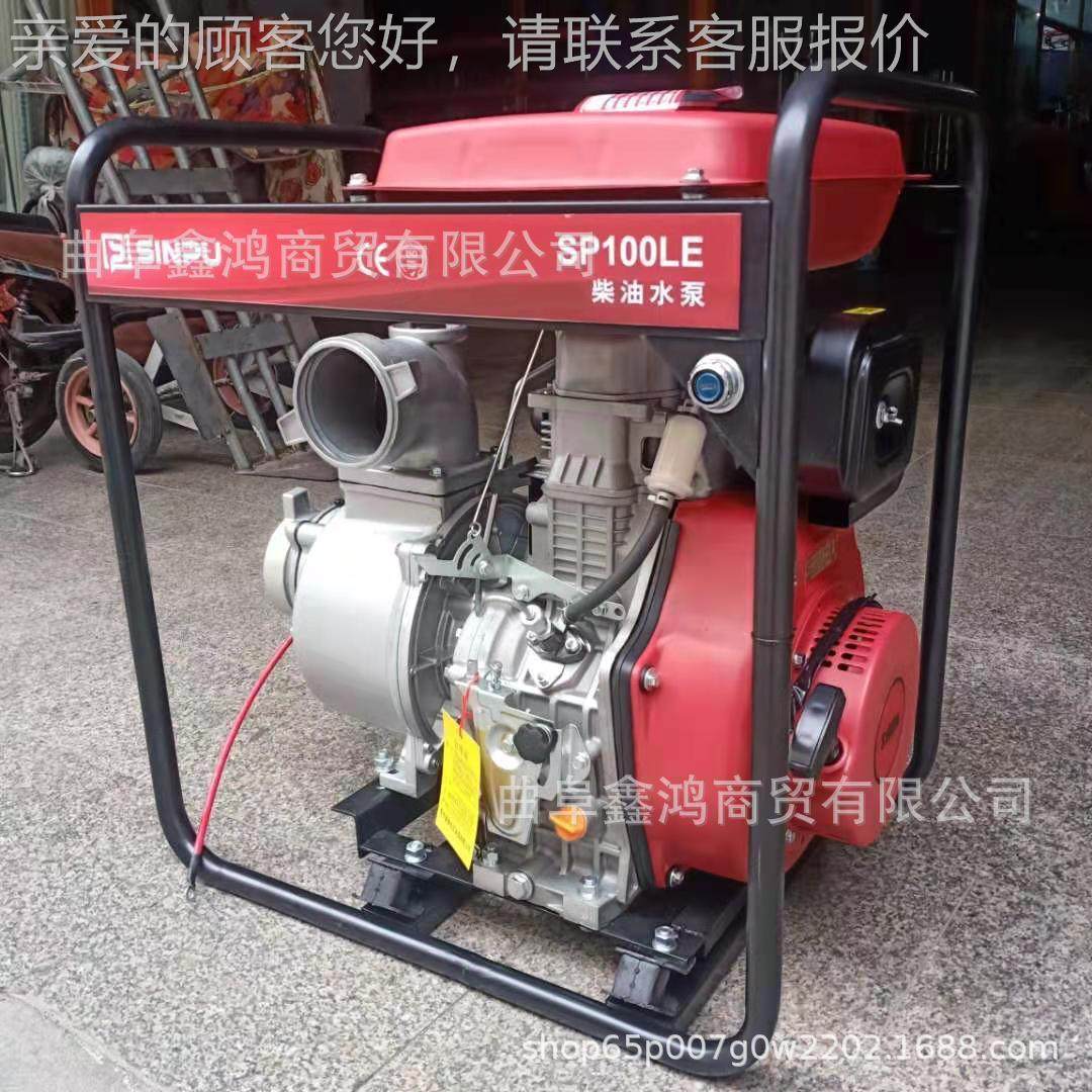 防汛用柴油PCI消防水泵178柴油电自启动吸泵 农灌溉用汽油田抽水,农机/农具/农膜,排灌设备,淘宝优惠券,粉丝福利购,淘宝优惠卷