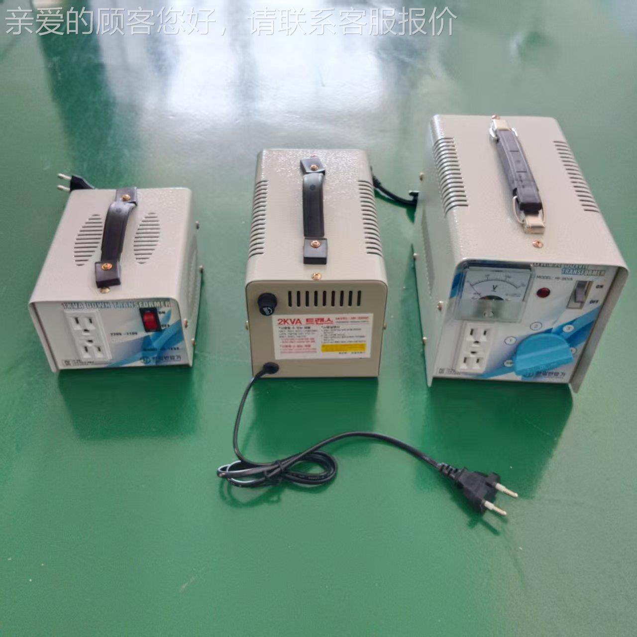 国转换变压器220V韩1转1V0电压转换器1ZDB-200010V转换220V万能座,五金/工具,其他变压器,淘宝优惠券,粉丝福利购,淘宝优惠卷