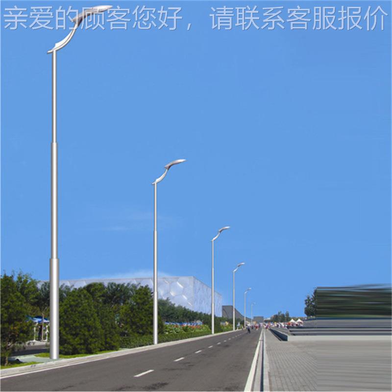 程5G外道路照明灯LED市电路GPJ厂家 户市灯政工建设单臂路灯双臂