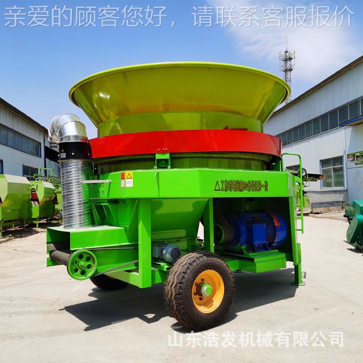 机下料圆盘PQI式秸粉碎全自动养出殖粮草揉碎秆机麦草捆旋切式撕