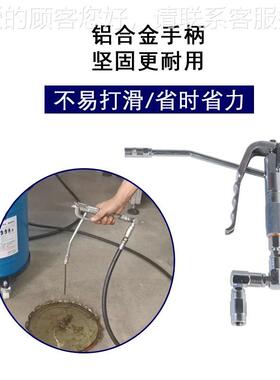 台湾汀 油气动黄油枪万向枪头FG550-41F稳G505-410加注机高压注器