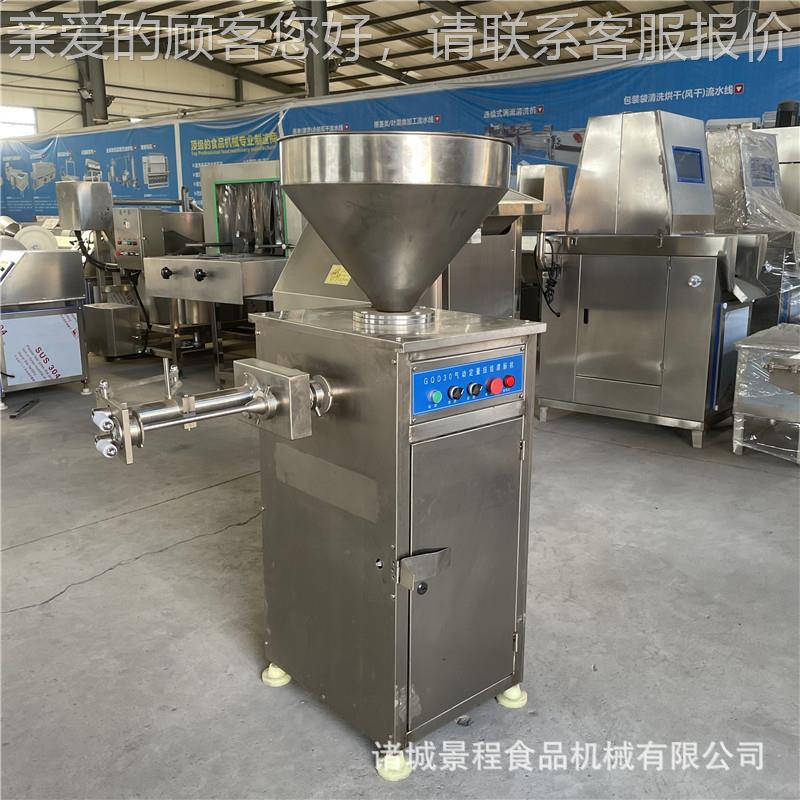 全自QKD动扭灌结灌肠机用商红自动肠打结设备装扭结一次完成