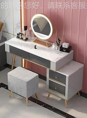 北欧风家用带女XJY20042LD屉灯镜梳妆台 卧室铁艺化妆桌生多抽化