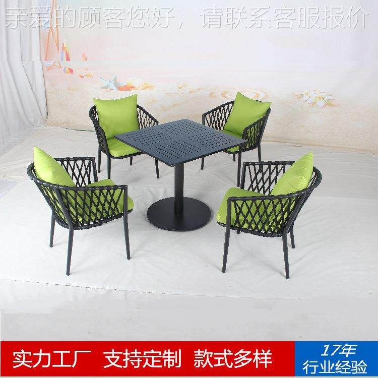 户外桌椅庭院阳台墅台花园别欧绳露CF1945C 编北休闲藤椅组合室外