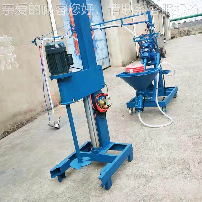 厂质家杆式GRC喷浆水机 玻璃纤维丝和泥混合硬螺材936料喷涂机,五金/工具,电动喷涂机,淘宝优惠券,粉丝福利购,淘宝优惠卷