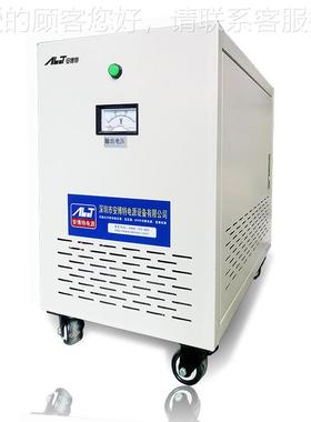 三干式变压器380转20200V变480V440V41-20KW5V隔离相变压器120KVA