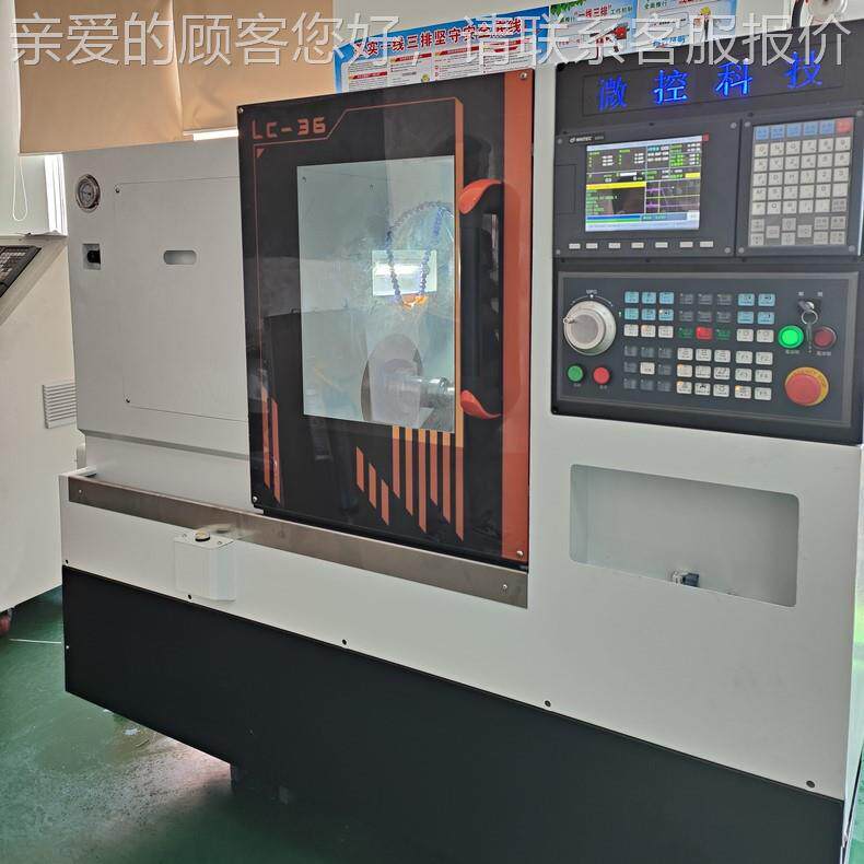 小型36控车替新代数控系表统斜床轨数数控机床cCK36排刀刀塔机仪