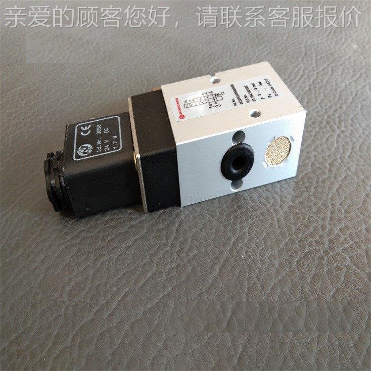 供阀应印刷机专891用磁 气阀 海德机堡电配件 印刷配件