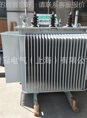 厂生产S11-M全铜S11-200K芯电力10kva630kvva2000ka三工油浸式变