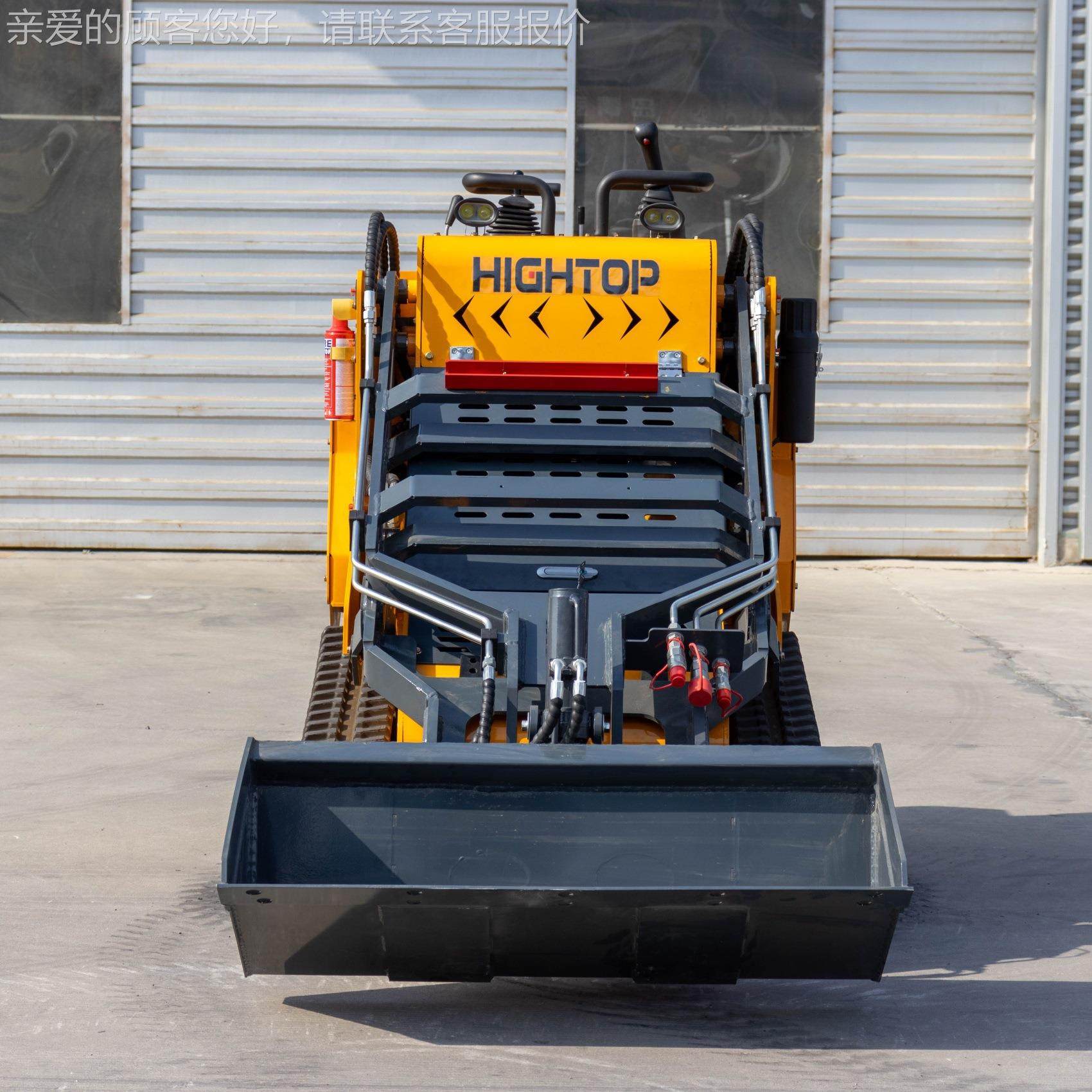 源头工吹厂HT5螺30型履带879式滑移拌装载机搅斗旋钻破碎锤雪机货,五金/工具,装载机,淘宝优惠券,粉丝福利购,淘宝优惠卷