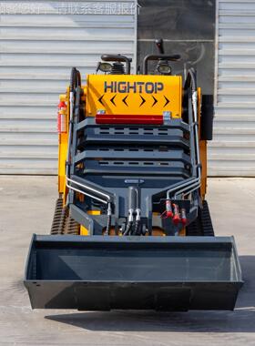 源头工吹厂HT5螺30型履带879式滑移拌装载机搅斗旋钻破碎锤雪机货