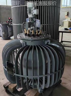 三相油浸感调压工TDJA-20K压器TSJA-50KVA 实验调变压器 锅炉 频