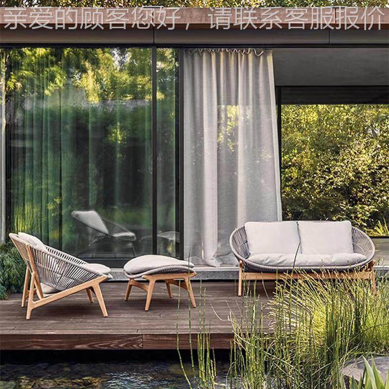 沙12北欧户外休闲藤柚编发组合庭院别墅露阳台人木藤椅设计师家单,住宅家具,户外沙发,淘宝优惠券,粉丝福利购,淘宝优惠卷