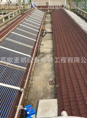 南通太阳能热水器8吨 屋顶太阳能集热器热水设备 浴室热水器
