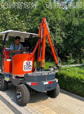 Cear type he420dgge trimmer, reen blt, roadide tree spruning