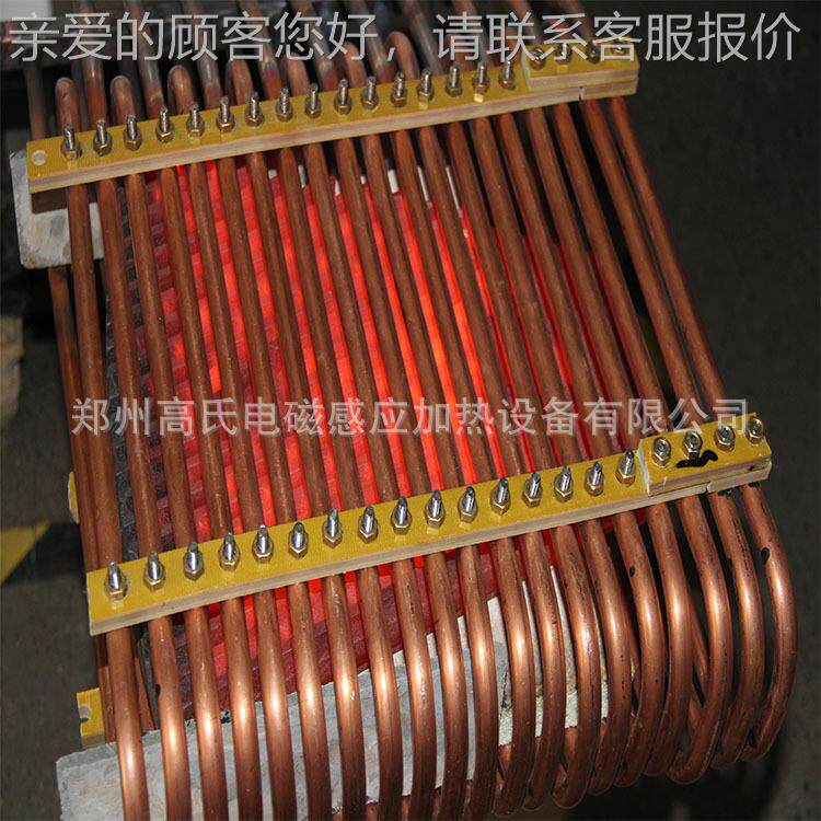 新型GS-ZP-1610W铝合料金棒加热炉 中频透热炉 感应加热6电源现