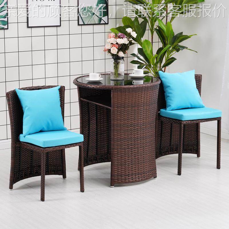 桌椅组合椅现代简户外休闲藤阳台咖啡约厅藤洽谈露台桌椅酒店编组,商业/办公家具,商用藤编家具,淘宝优惠券,粉丝福利购,淘宝优惠卷