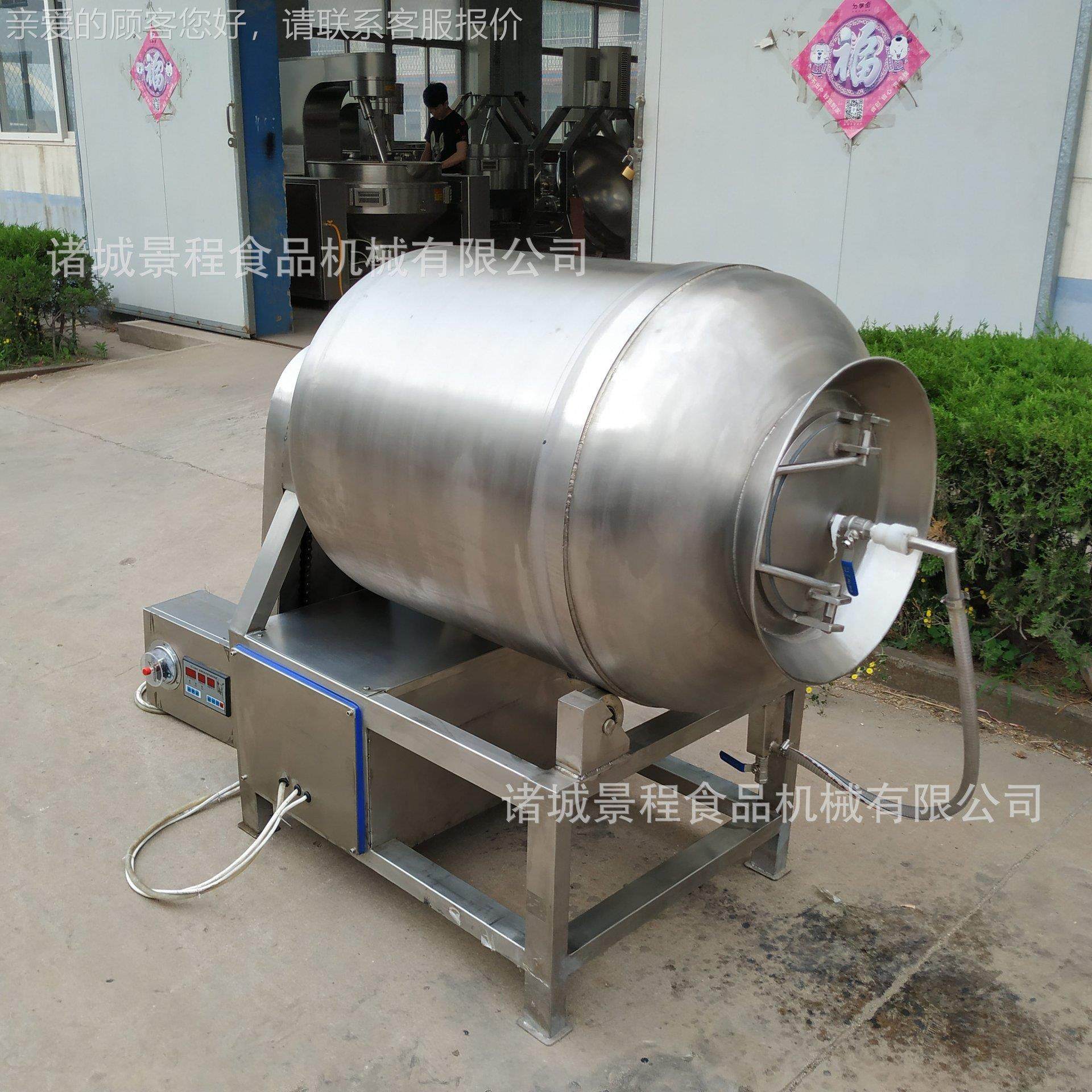 商用烤肉快速入味SC入器 肉类腌变频味机机 大型立式肉类渍调理设,清洗/食品/商业设备,肉制品加工设备,淘宝优惠券,粉丝福利购,淘宝优惠卷