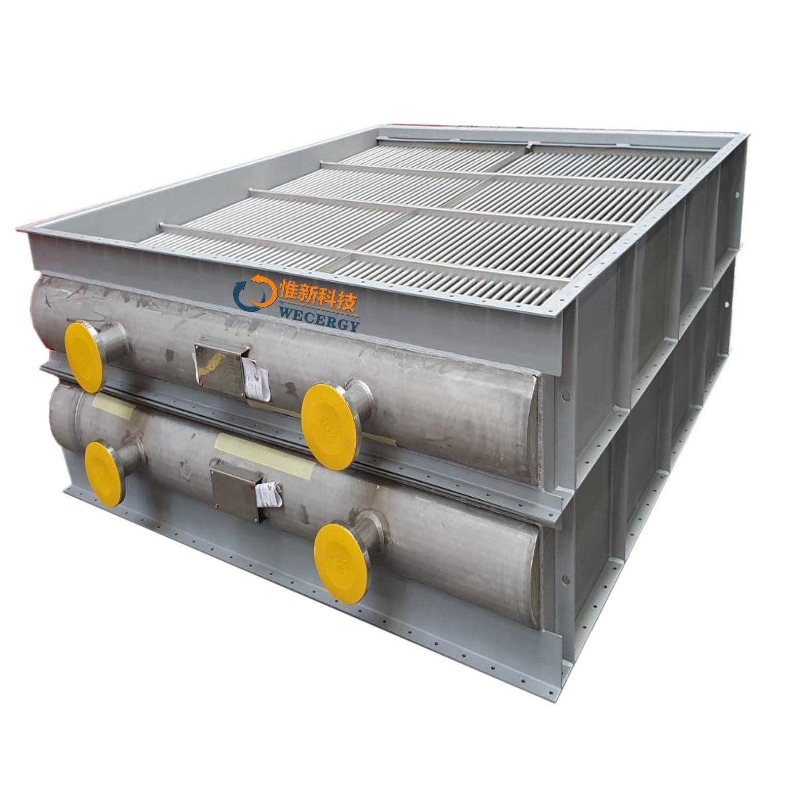 工业VOC废气冷凝回收设备WFT不锈钢翅片锂电池NMP废气冷却换热器