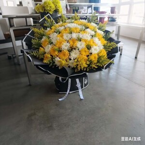 【全国小时达】黄白菊花鲜花花束