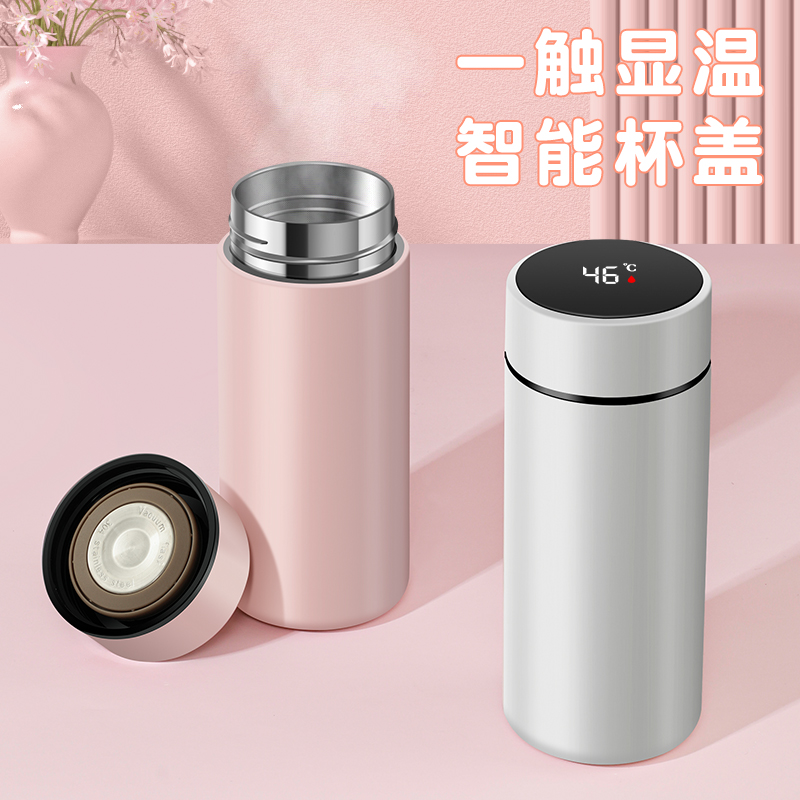 智能316不锈钢保温杯女便携水杯