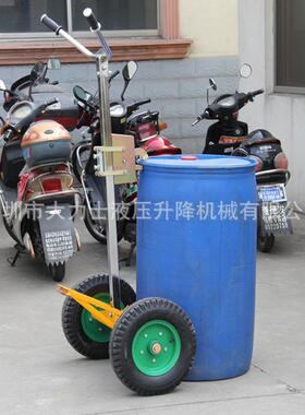 DE450咬嘴油桶搬运车手推油桶车充气轮圆桶铁桶塑料桶车