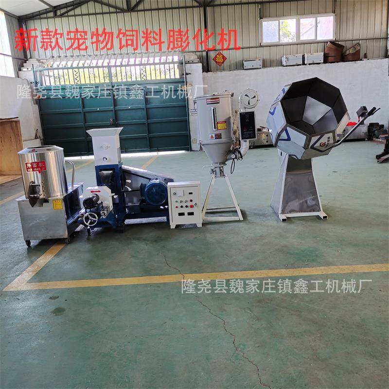 厂家多功能宠物饲料膨化机狗粮机猫粮鲜肉制作机器,畜牧/养殖物资,畜牧/养殖器械,淘宝优惠券,粉丝福利购,淘宝优惠卷