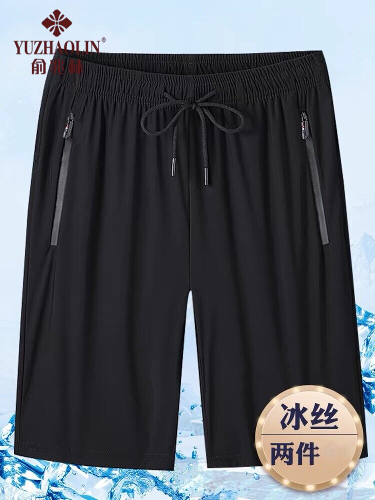 俞兆林冰丝速干五分裤爸爸2026年夏装男休闲短裤薄款宽松大码中裤