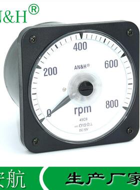 45C9转速表0-800rpm10V45C82101B2101船用仪表