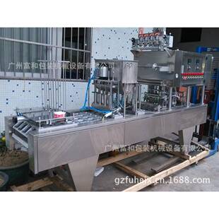 工厂定制四方盒封杯机冰淇淋灌装封口机食品膏体自动封口机