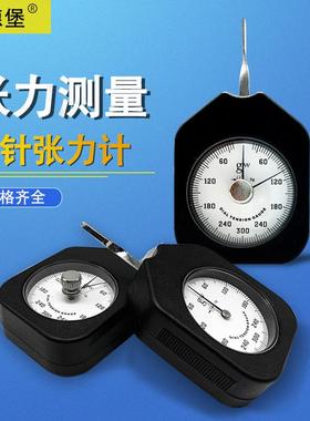 HTD张力计带置位针HTD-1HTD-500克双针张力表公制牛顿制