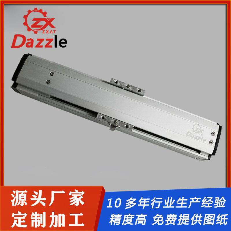 滚珠丝杆线性模组直线导轨模组自动化铝材半封闭丝杆模组滑台,五金/工具,其他机械五金,淘宝优惠券,粉丝福利购,淘宝优惠卷