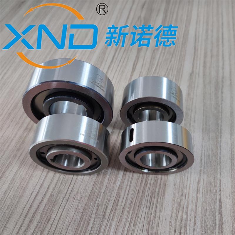 C-A/CAMA60180楔块式超越离合器单方向旋转轴承凸轮离合器
