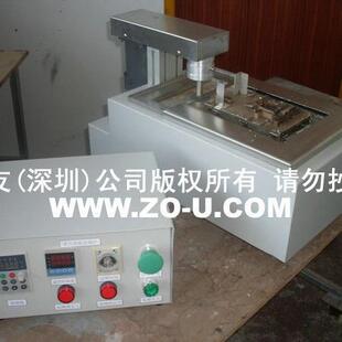 厂家供应局部焊接喷流锡炉红外定位后焊补焊锡炉涌动式锡炉