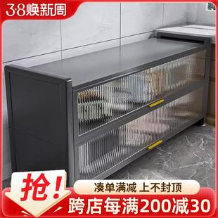 家用厨房置物架落地多功能微波炉橱柜碗柜餐边柜收纳柜储物柜架子