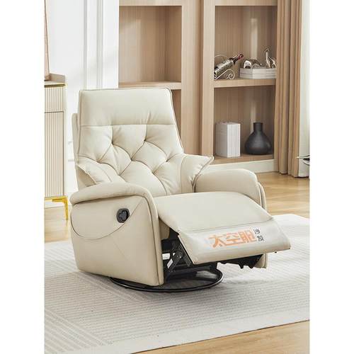 头等太空舱沙发单人多功能电动律动按摩懒人摇摇椅子卧室午休客厅