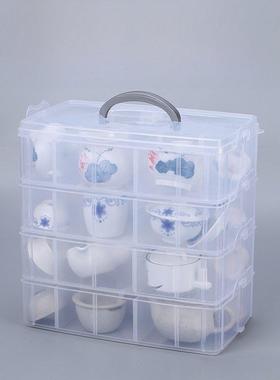 茶杯收纳盒格纹可拆卸堆叠组合挎包茶具茶道备品分类塑料整理盒