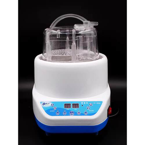 活瓷能量缸燻蒸机养生翁蒸气机蒸锅大容量4升2升2.8升药蒸机配件