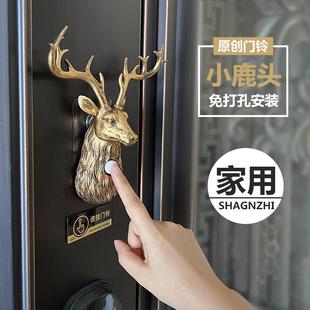 鹿头马头门铃无线家用电池远距离智能防水户外别墅遥控电子呼叫器