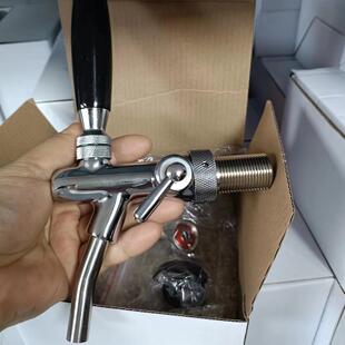 精酿啤酒不锈钢短把龙头打酒阀酒头可调节出酒阀消泡器去沫扎啤机