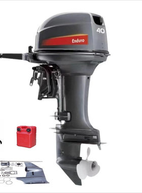 With Yamaha 40HP  2 Stroke Long Shaft Outboard Motor Boat En