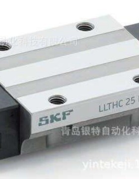 LLTHC20/30/35/45U 直线导轨机床丝杆导轨 LLTHC35U精密机床配件