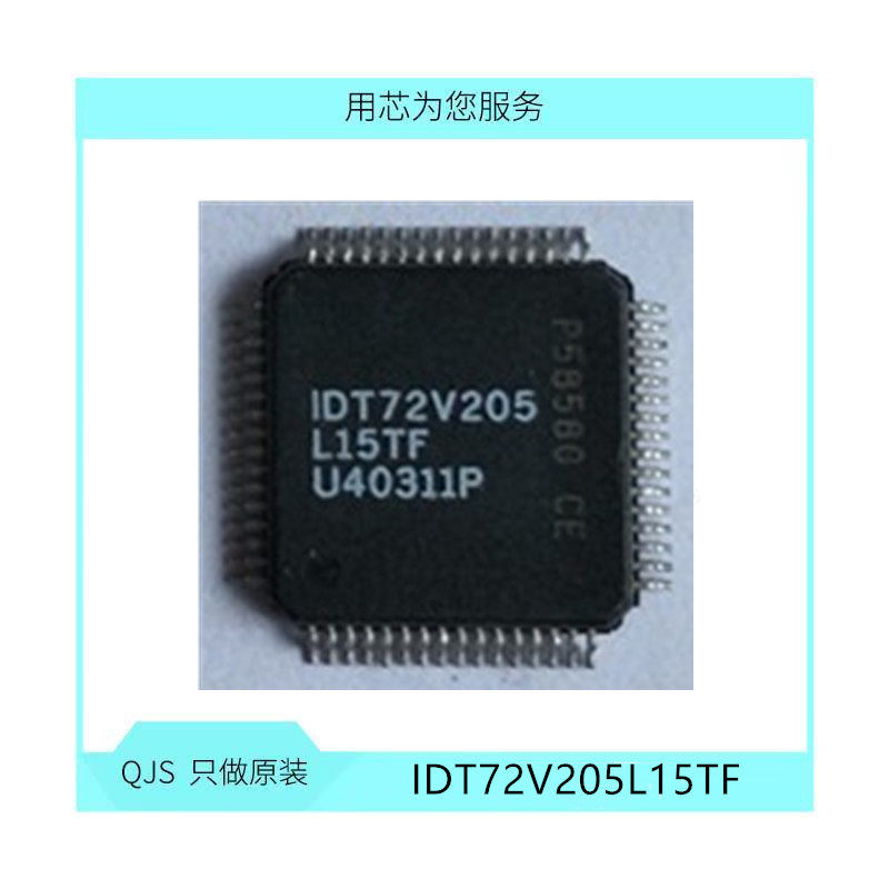 全新 GV7601 GV7601-IBE3 BGA-100  现货热卖 一站式配单