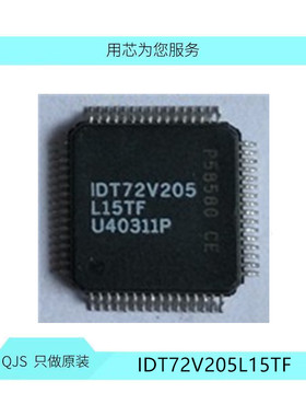 全新 GV7601 GV7601-IBE3 BGA-100  现货热卖 一站式配单