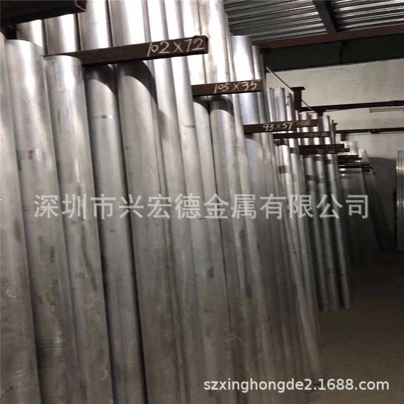 2B11易切铝合金棒A92011铆钉铝线AlCu6BiPb航空铝板铝方管铝型材