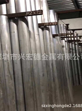 2B11易切铝合金棒A92011铆钉铝线AlCu6BiPb航空铝板铝方管铝型材