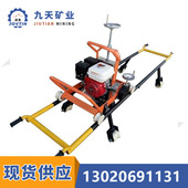 4.0内燃道岔打磨机 NCM 铁路道岔打磨机 九天厂家钢轨边岔打磨机