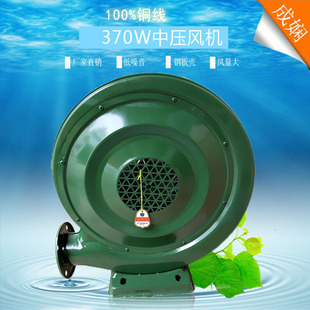 380V 批发 220V 低噪音气模风机 鼓风机 上海370W铜线中压风机