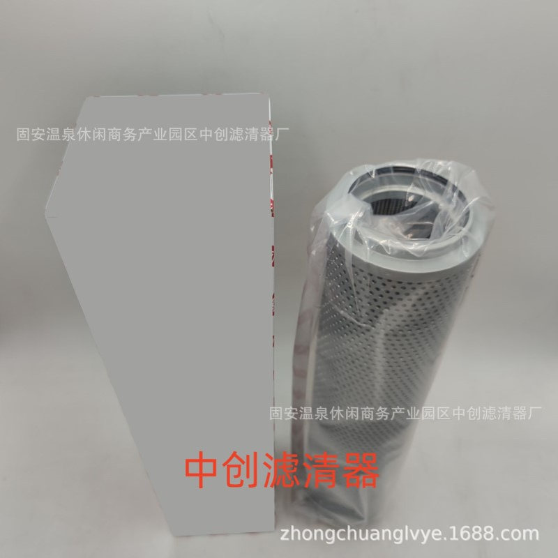 工程机械设备滤芯矿山设备滤芯发电机组液压回油滤芯FAX-400X20