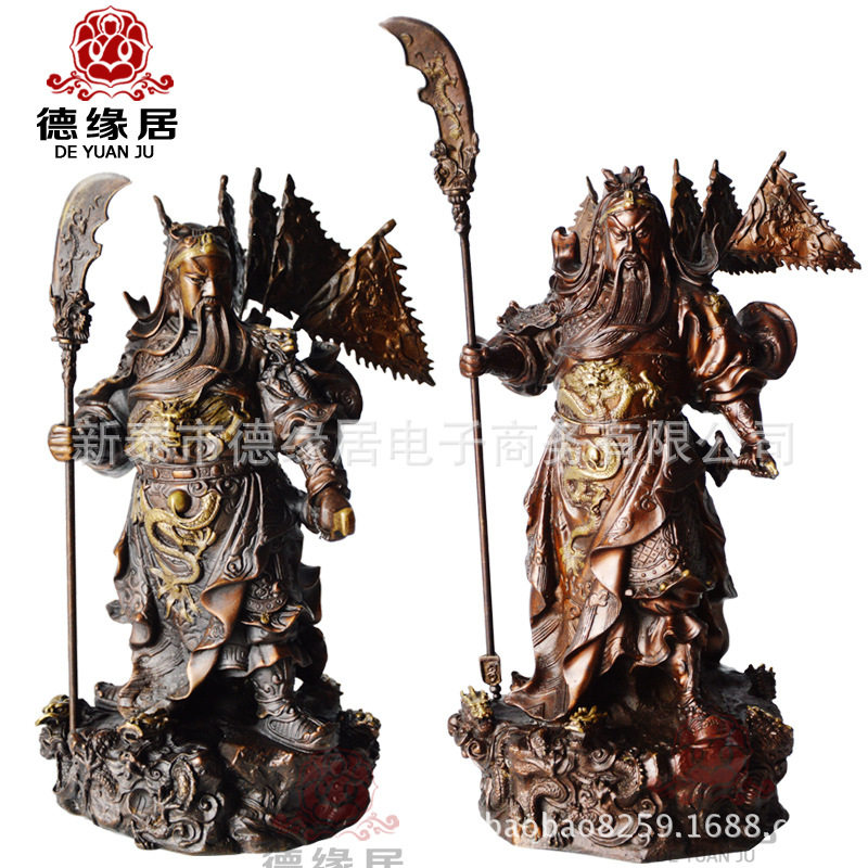 厂家批发铜武财神关公摆件大刀关公铜像关二爷神像家居装饰摆件